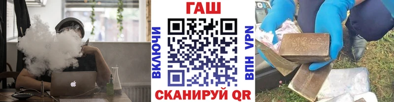 ГАШИШ убойный мориарти клад Томск
