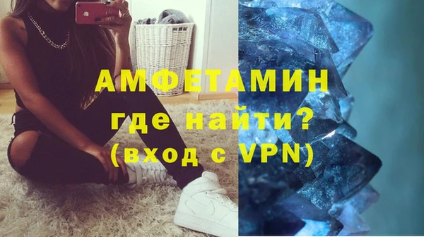 стафф Аркадак