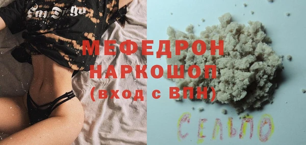 метадон Арсеньев