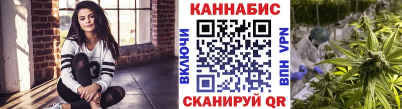 Каннабис марихуана  сайты даркнета формула  Томск 